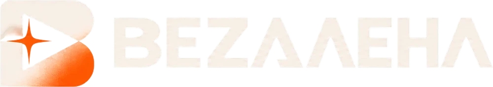 Bezaleel